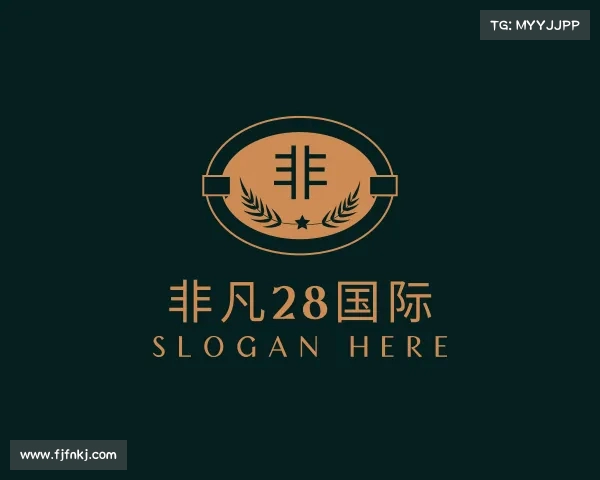 发现非凡28国际